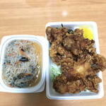 お弁当 故里 - 