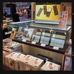 ザ チョコレートサンド トウキョウ - 外観