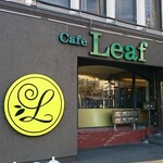 Cafe Leaf - 店舗 右側面