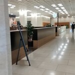 タリーズコーヒー - 