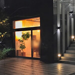 スシコーヒー - 