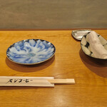 スシコーヒー - 