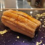 スシコーヒー - 