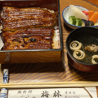 日本料理 梅林 - 