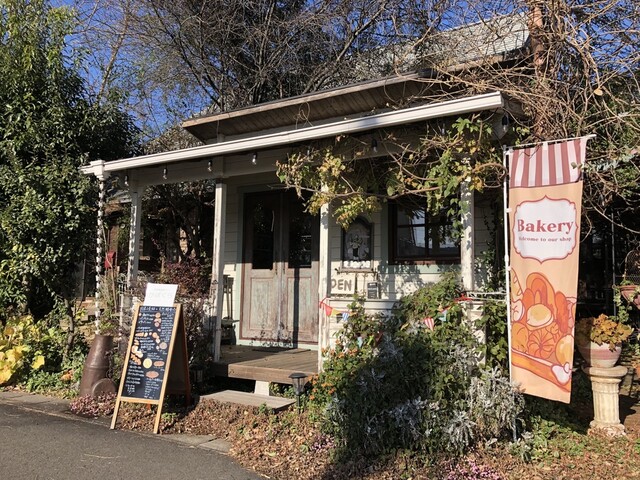 自家製酵母パン かばくら 金谷川 パン 食べログ 自家製酵母パン かばくら 金谷川 パン 食べログ