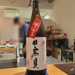 スシコーヒー - 