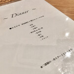 スシコーヒー - 