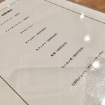 スシコーヒー - 