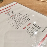 スシコーヒー - 