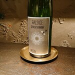 ベイジャフロール - 