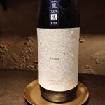 ベイジャフロール - 