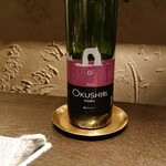 ベイジャフロール - 