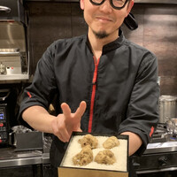 北野坂 木下 - 