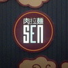 SEN 長岡古正寺店