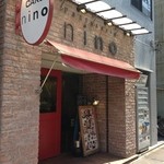 ｎｉｎｏ  - nino