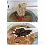 とらやラーメン - 上  豚バラチャーシュー
      下  キクラゲ