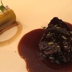 メゾン・ド・タカ芦屋 - 