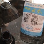 メゾン・ド・タカ芦屋 - 