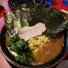 家系ラーメン 王道家 本店