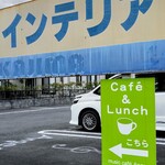 Mijikku Kafe Anjesu - 駐車場