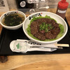七輪炭火焼肉丼専門店 のび太