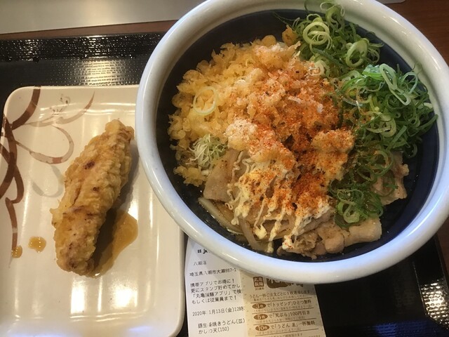 丸亀製麺 八潮店 八潮 うどん 食べログ 丸亀製麺 八潮店 八潮 うどん 食べログ