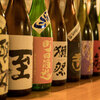 馬肉の一九 - ドリンク写真: