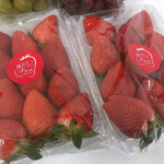 姫路ハートフル観光農園 - 