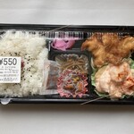 洋食 富久美 - 