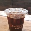 エクセルシオールカフェ - アイスコーヒーR(408円)