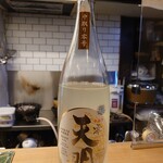 ももふく - 天明　福島県河沼郡会津坂下町　曙酒造(20-12)