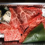 牛わか - 特選和牛三種盛合せ