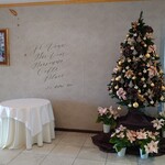 シャトー　ラ・パルム・ドール - 