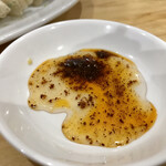 餃子 玖 - 酢とラー油