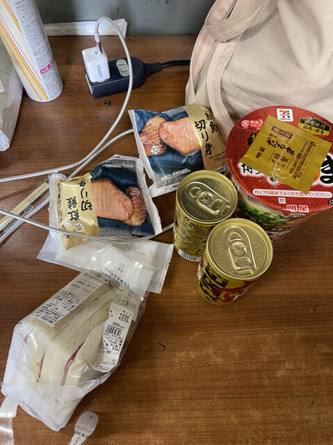 7-ELEVEN Aburakoji Kamitoba Ten photo 5