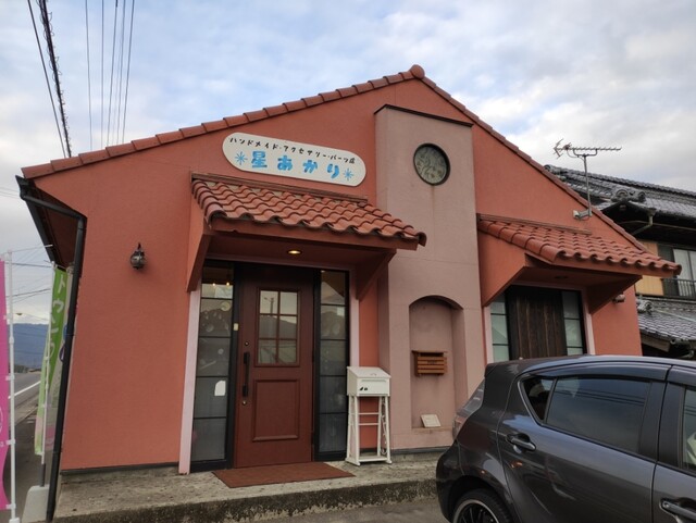 星あかり 国分 マカロン 食べログ 星あかり 国分 マカロン 食べログ