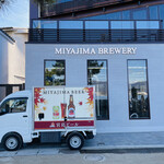 MIYAJIMA BREWERY 3F レストラン - 