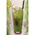 [With Matcha] Fragrant tea high