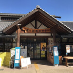 道の駅あおがき おいでな青垣 - 道の駅あおがきの外観