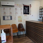 餃子屋つつむの餃子工房 - 