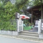 ベントハウス本店 - 一見のどかな場所