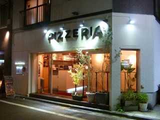 渋谷でピザを食べるなら 絶対行きたい人気のお店10選 食べログまとめ