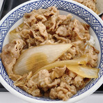 Yoshinoya - 