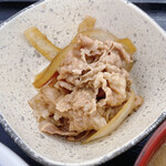 Yoshinoya - 