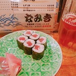 大衆居酒屋 なみ吉 - 