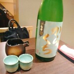 一徹 - 山形の上喜元からくち  特別純米酒