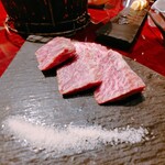 焼肉赤身にくがとう - 