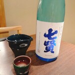 一徹 - 山梨の七賢  純米生酒なま生