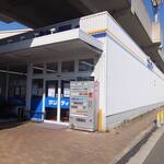 サンディ - 外観写真: