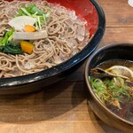 鴨錦 - 